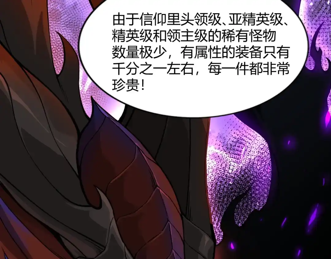 第225页