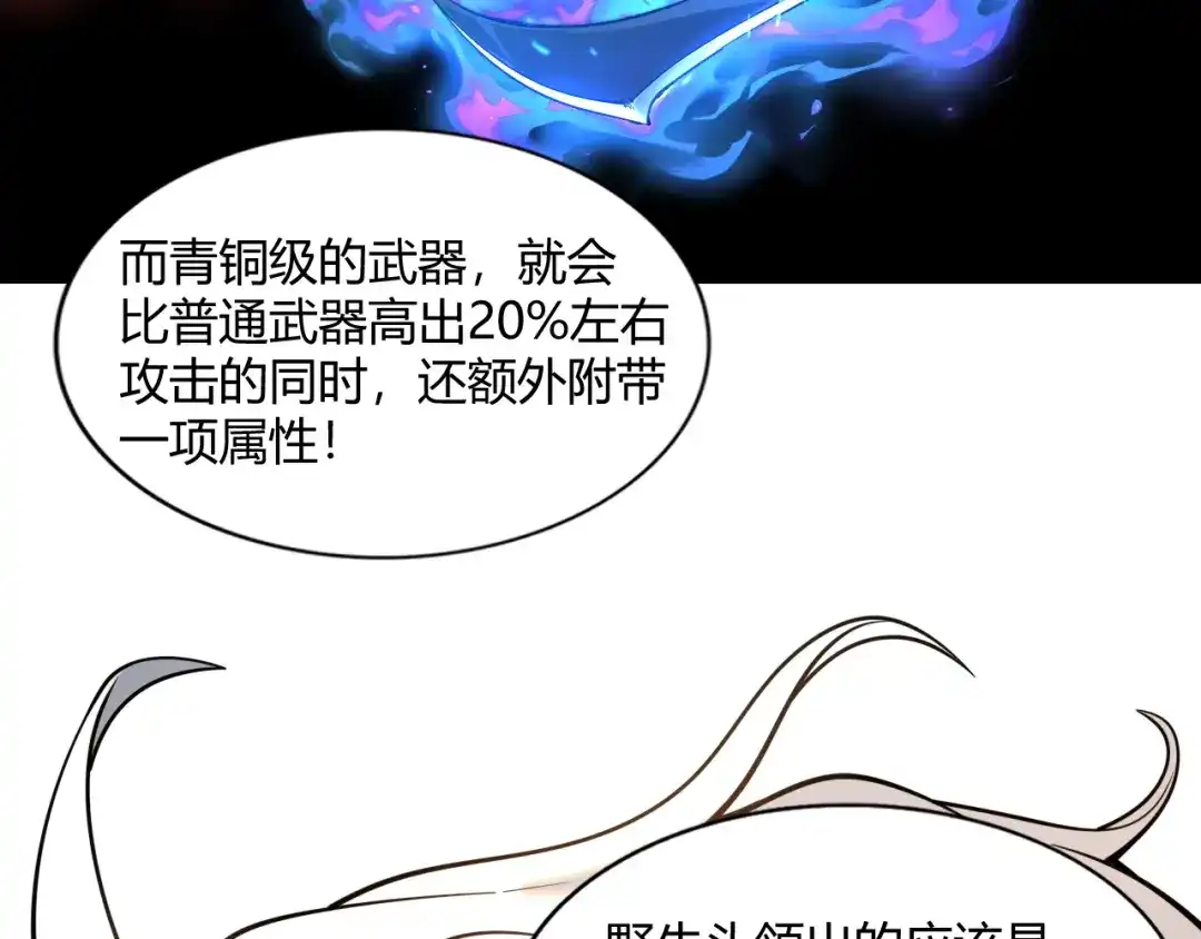 第227页