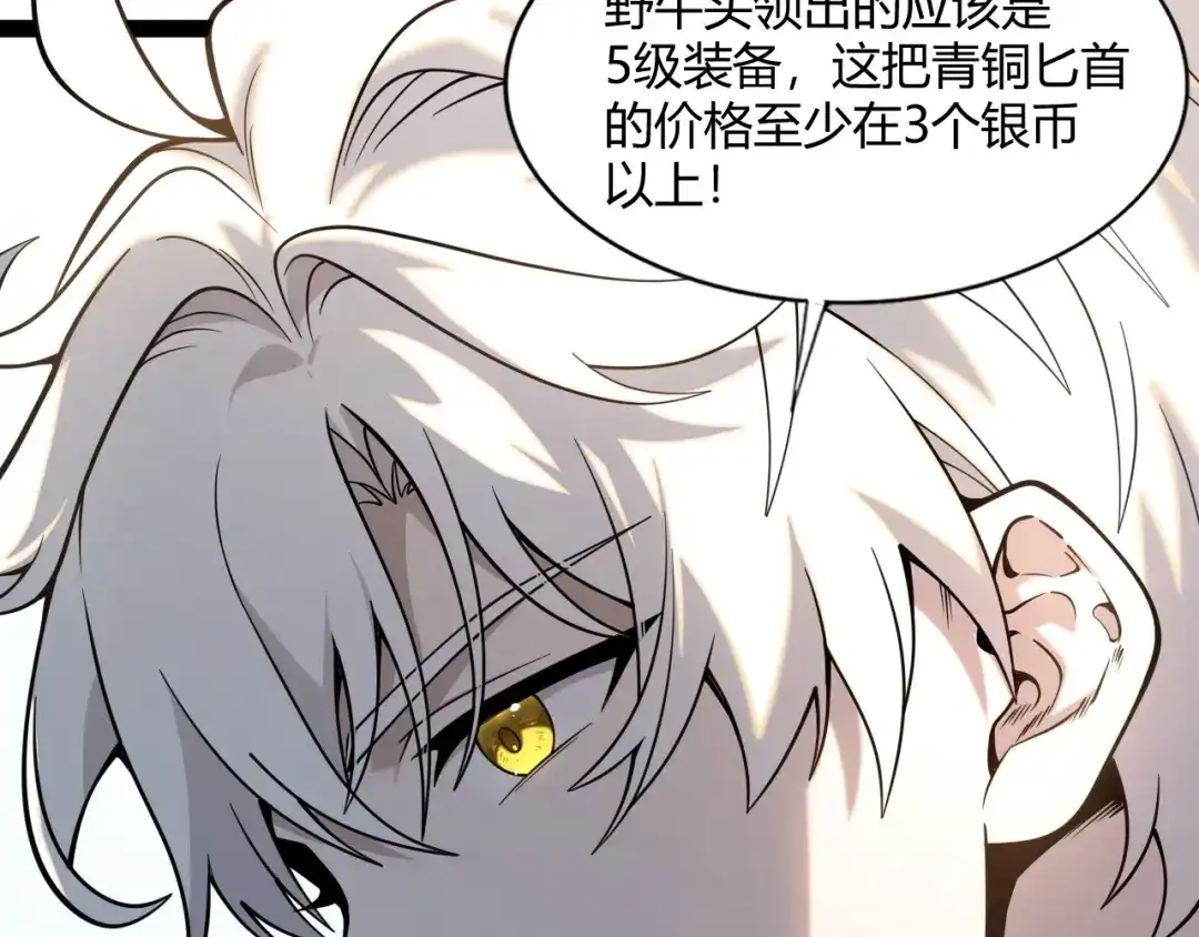 第228页