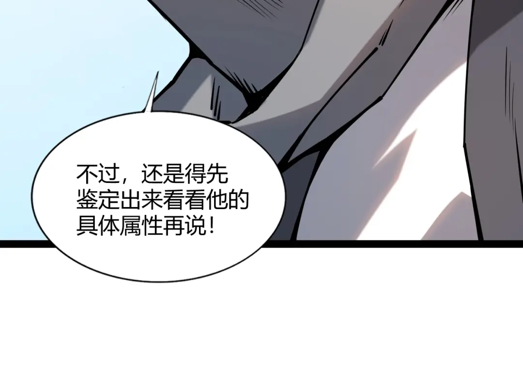 第230页
