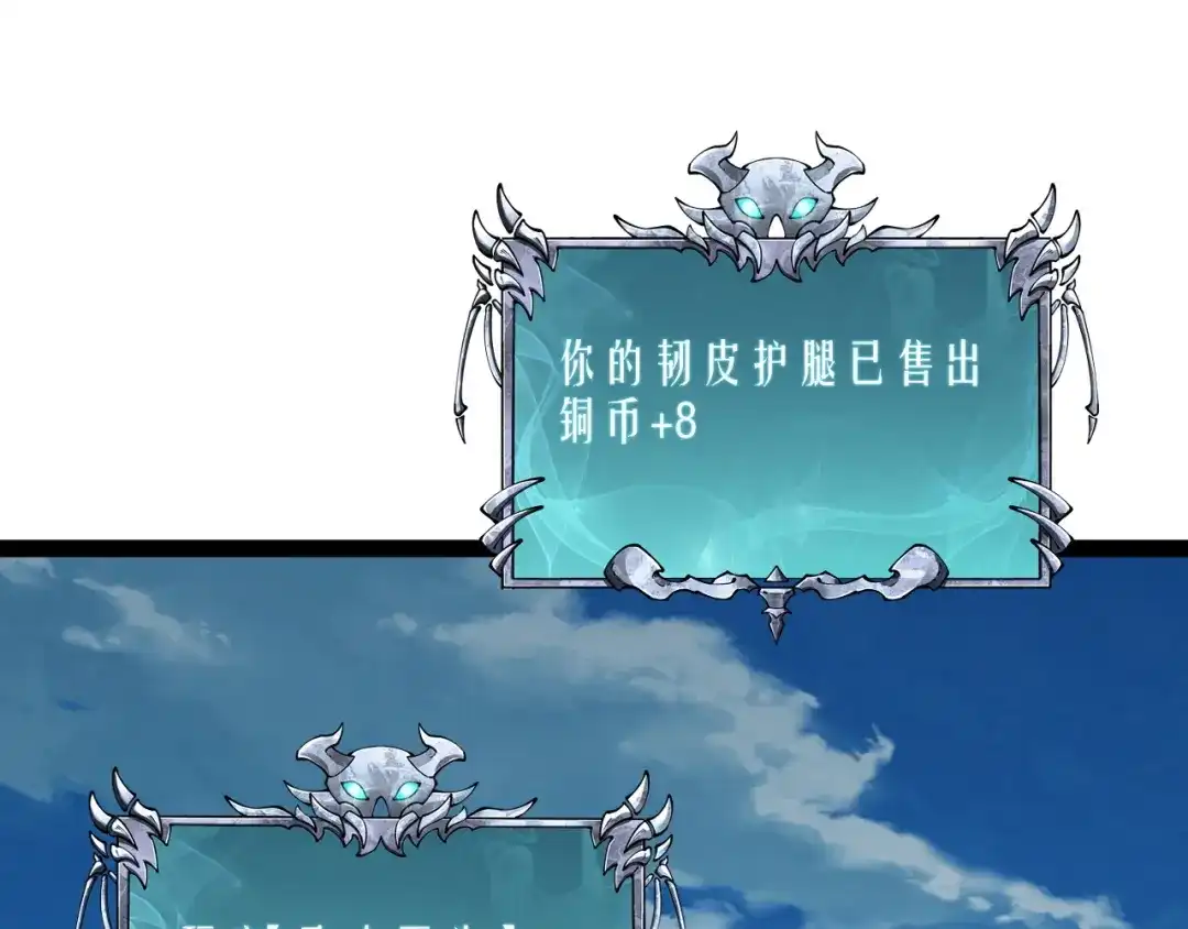 第231页