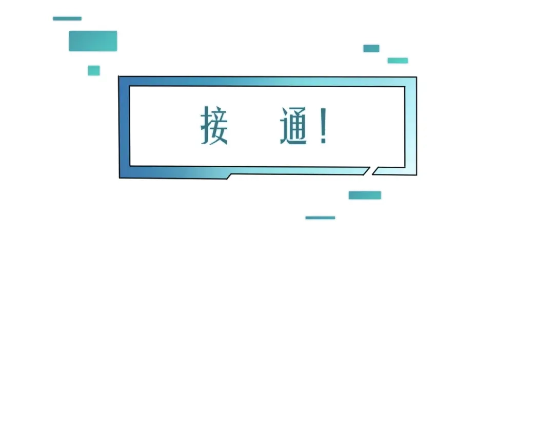 第234页