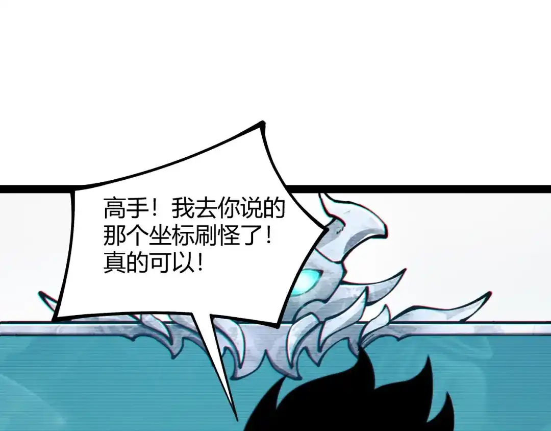 第235页