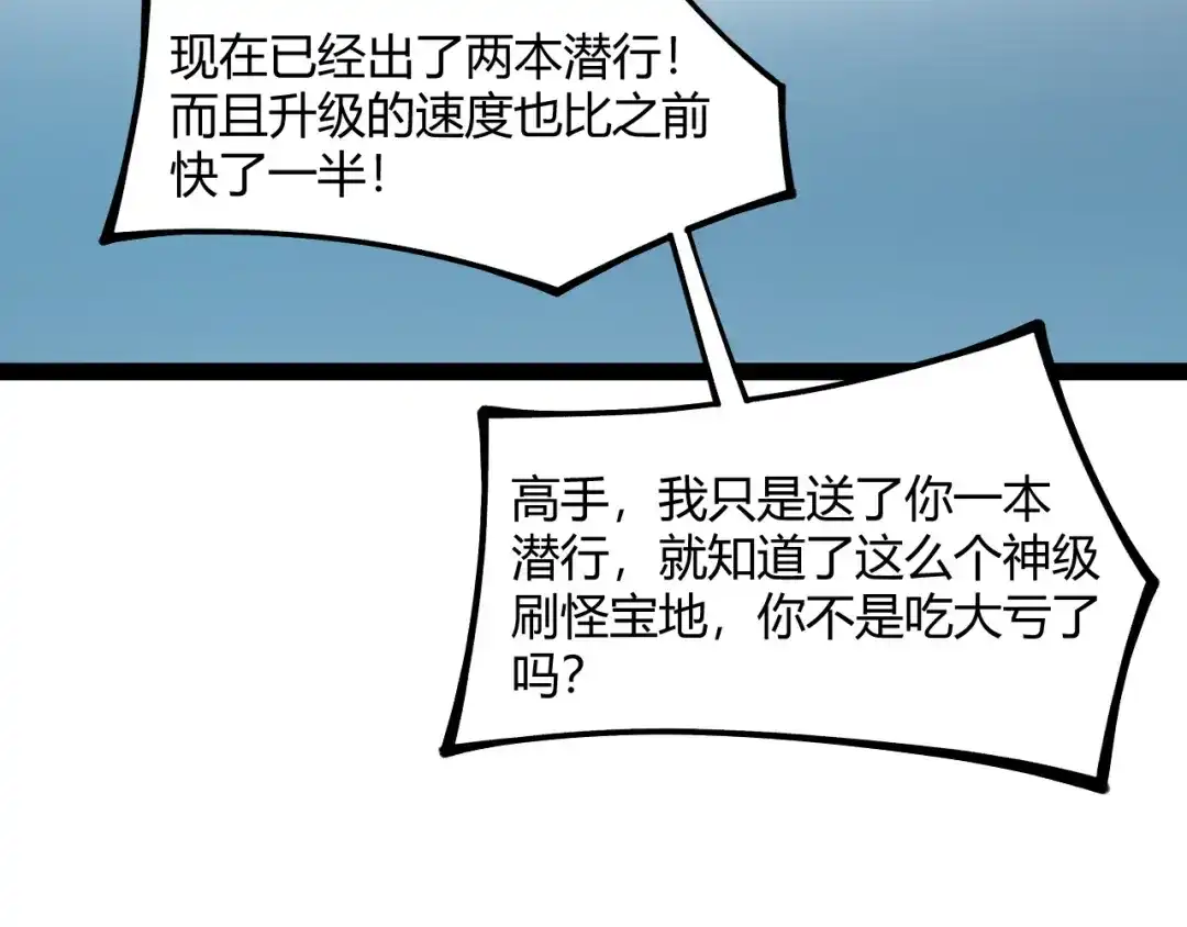 第237页