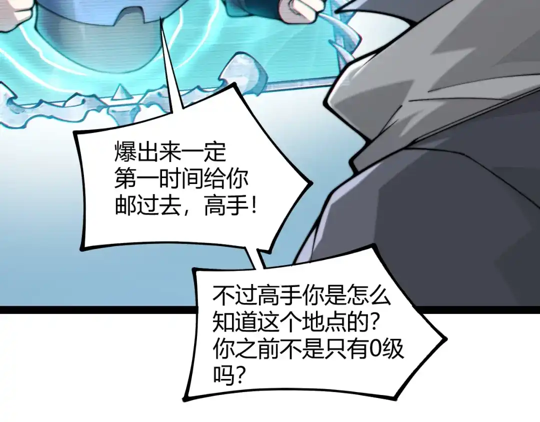 第240页