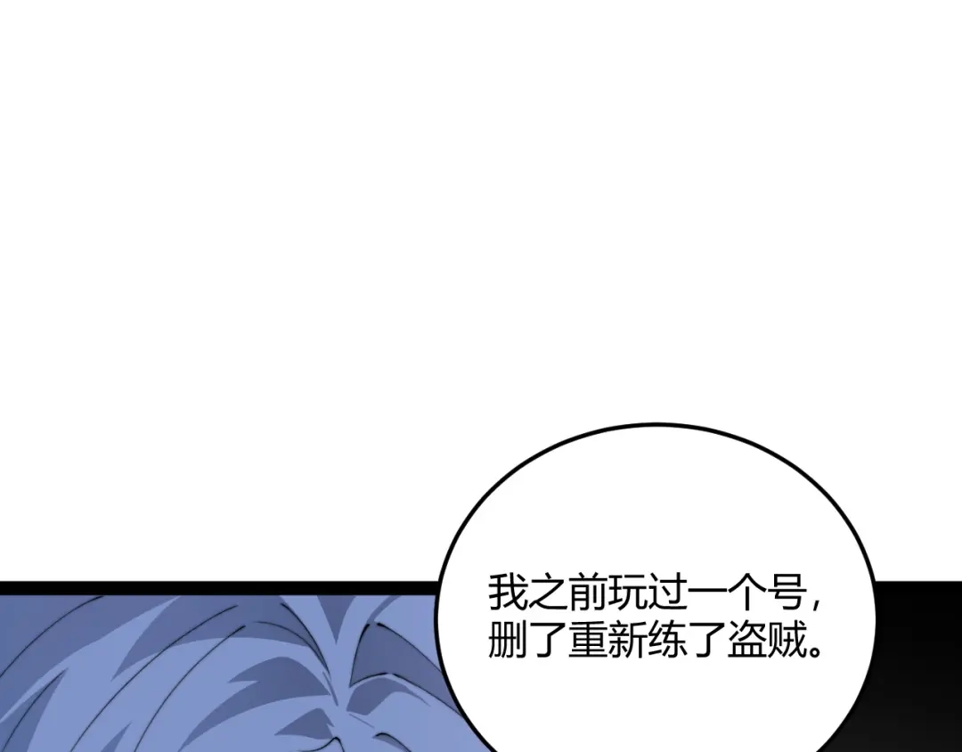 第241页