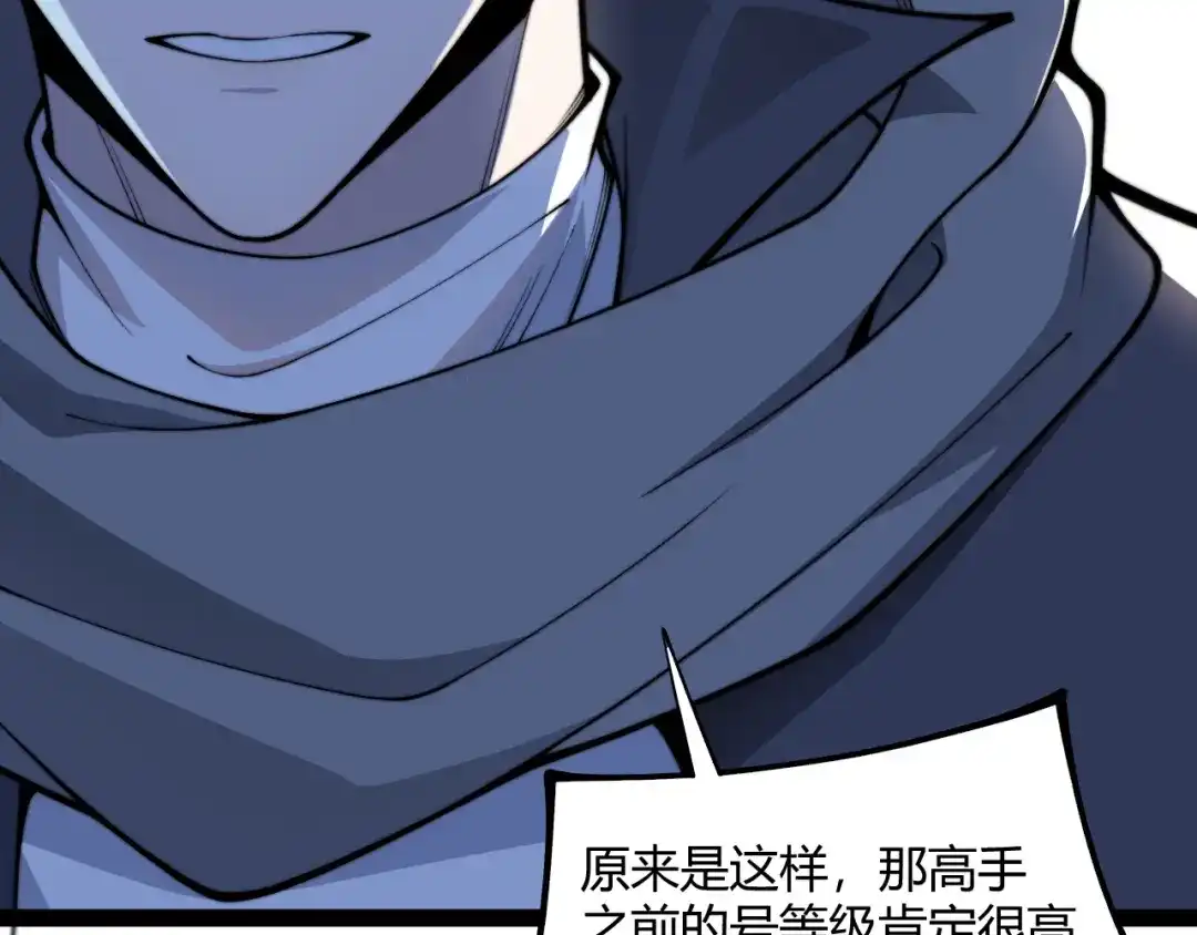 第243页