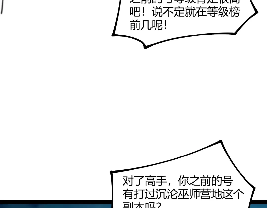 第244页