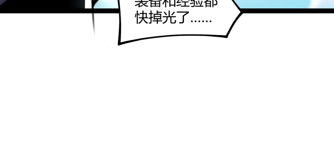 第247页