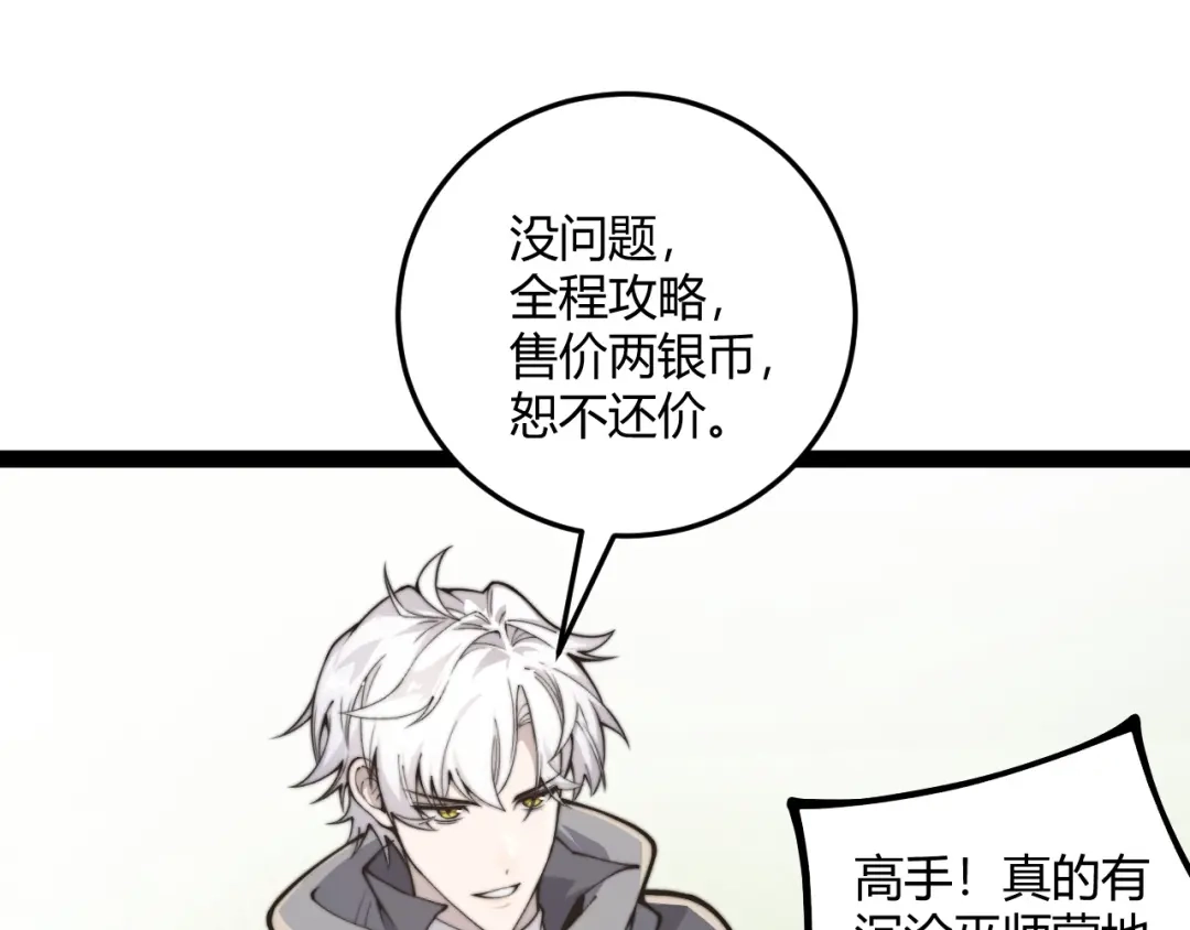 第248页