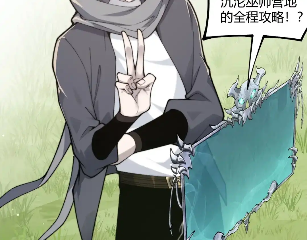 第249页