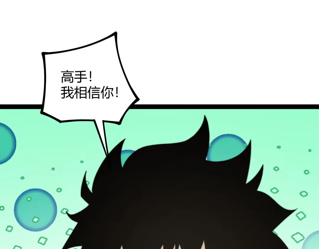 第251页