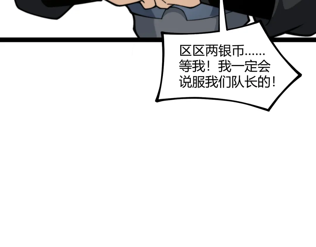 第253页