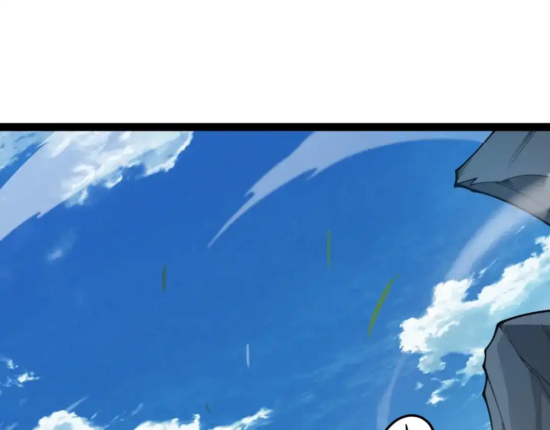 第254页