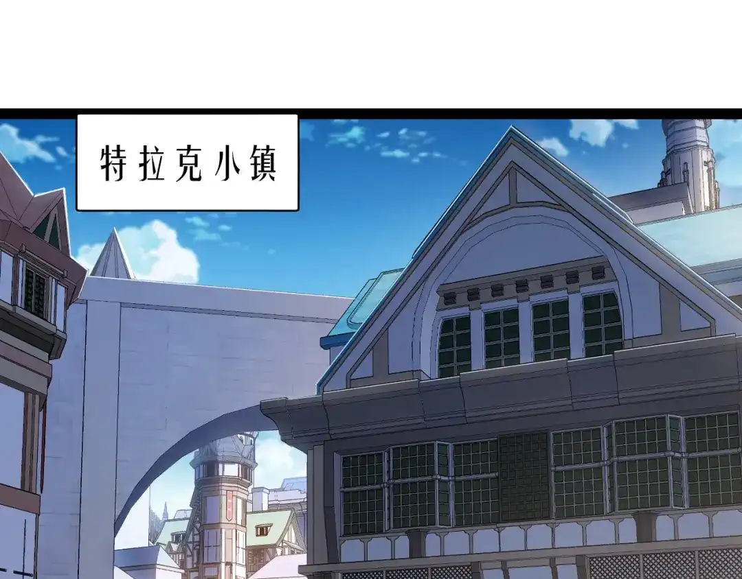 第258页