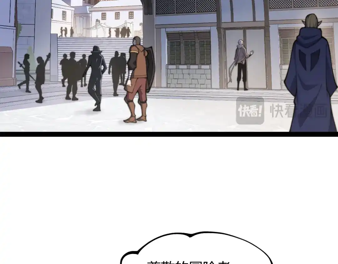 第259页