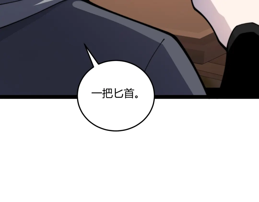 第262页
