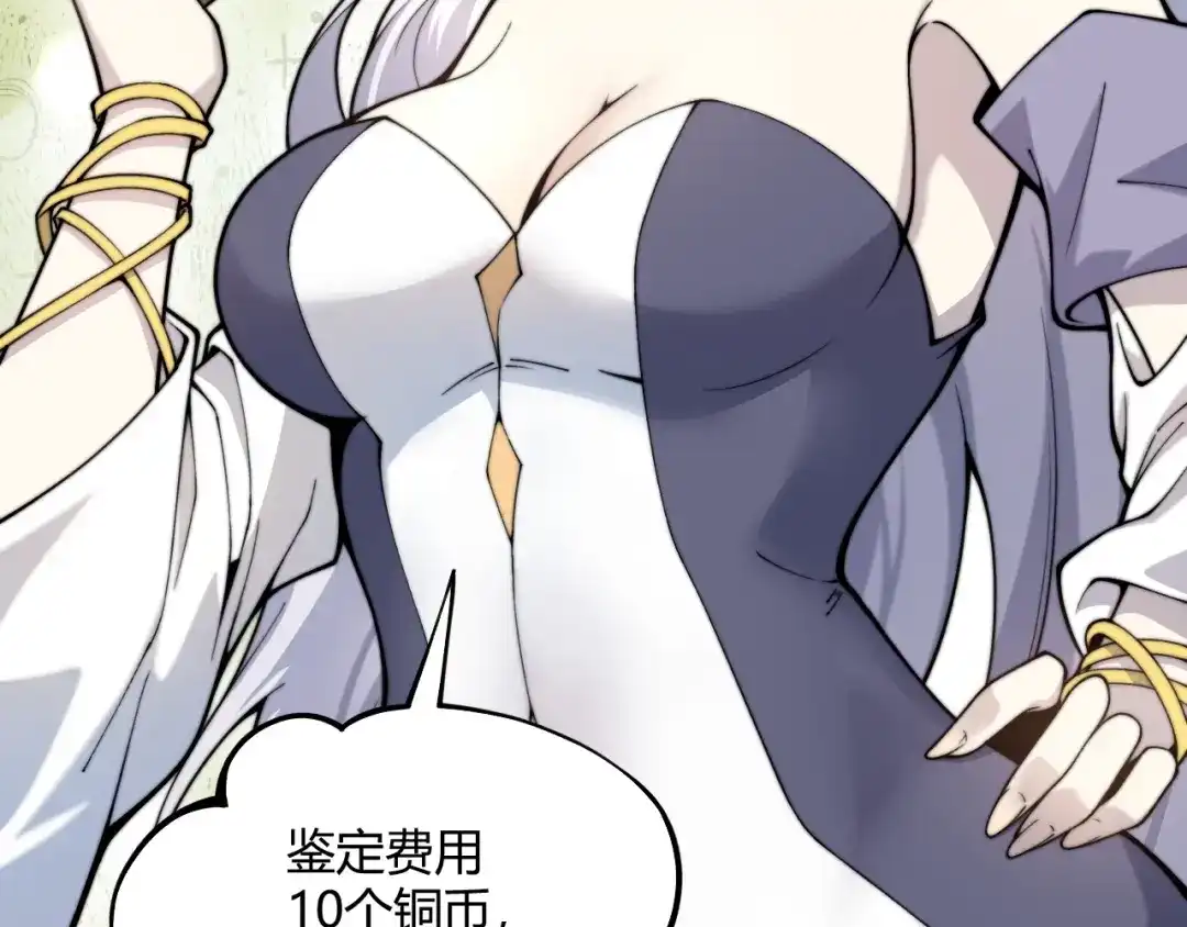 第264页