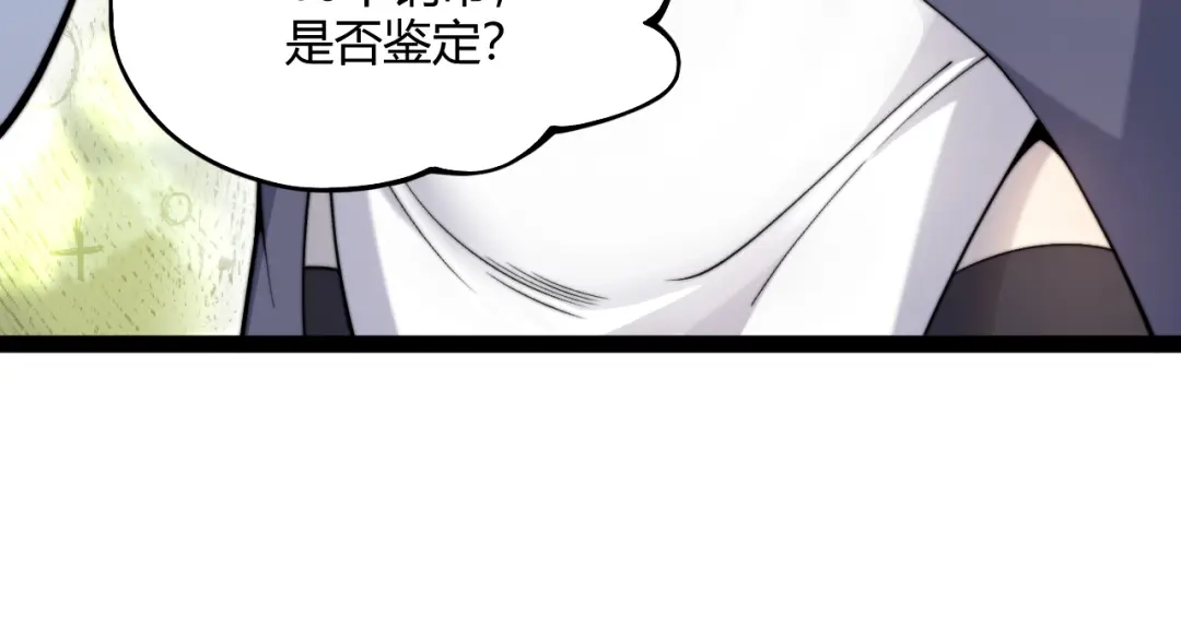 第265页