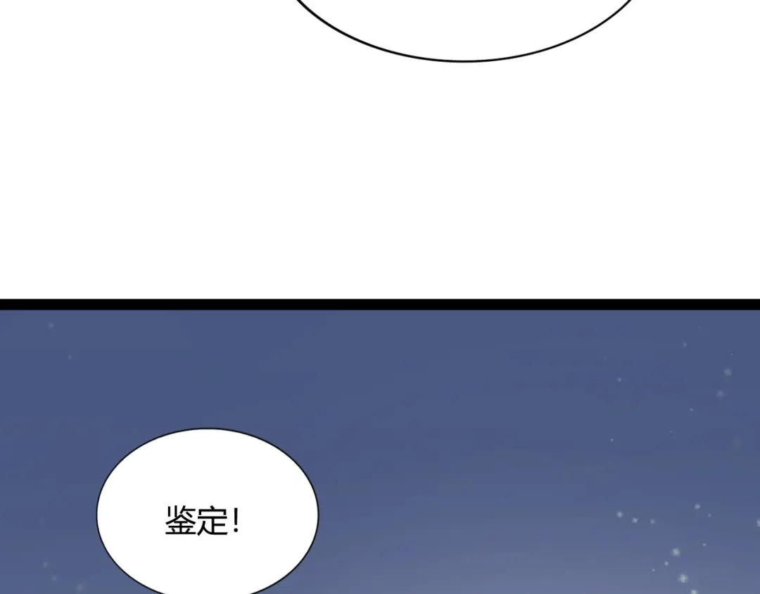 第269页