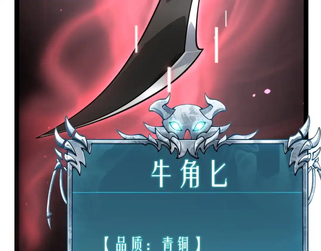 第278页