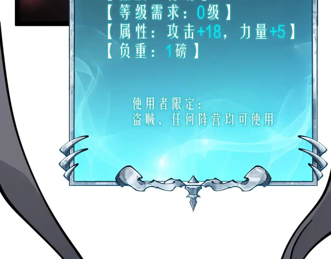 第279页