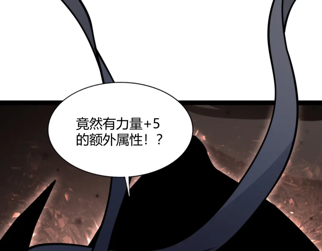 第280页