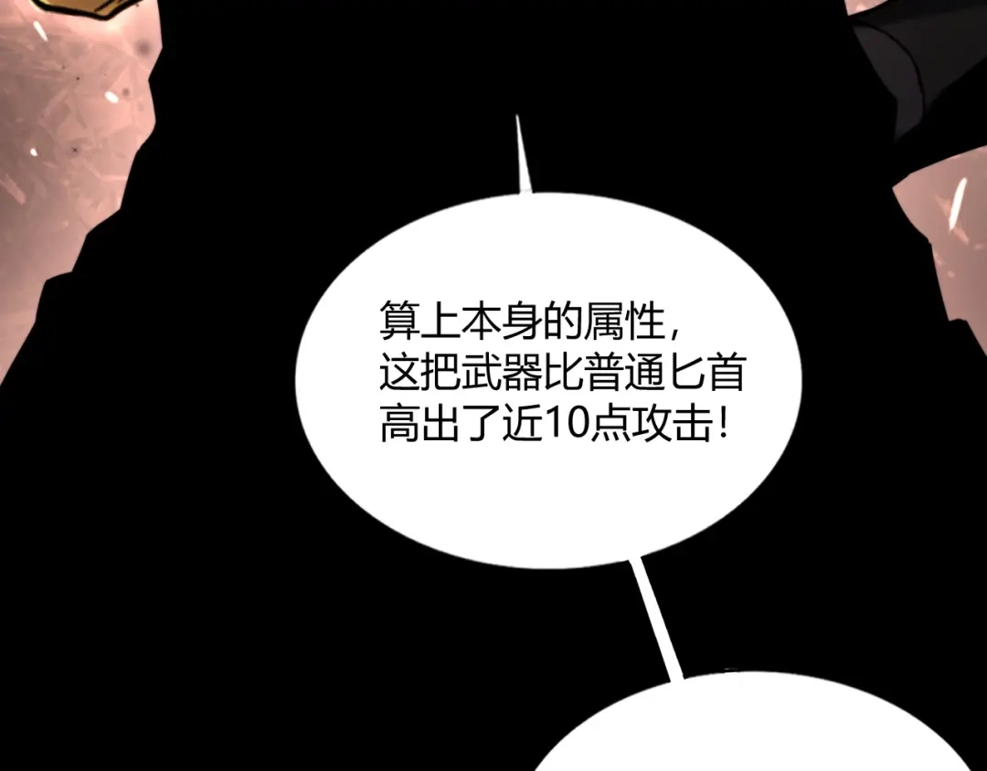 第283页