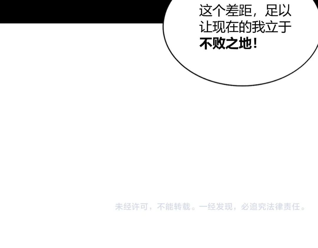 第284页