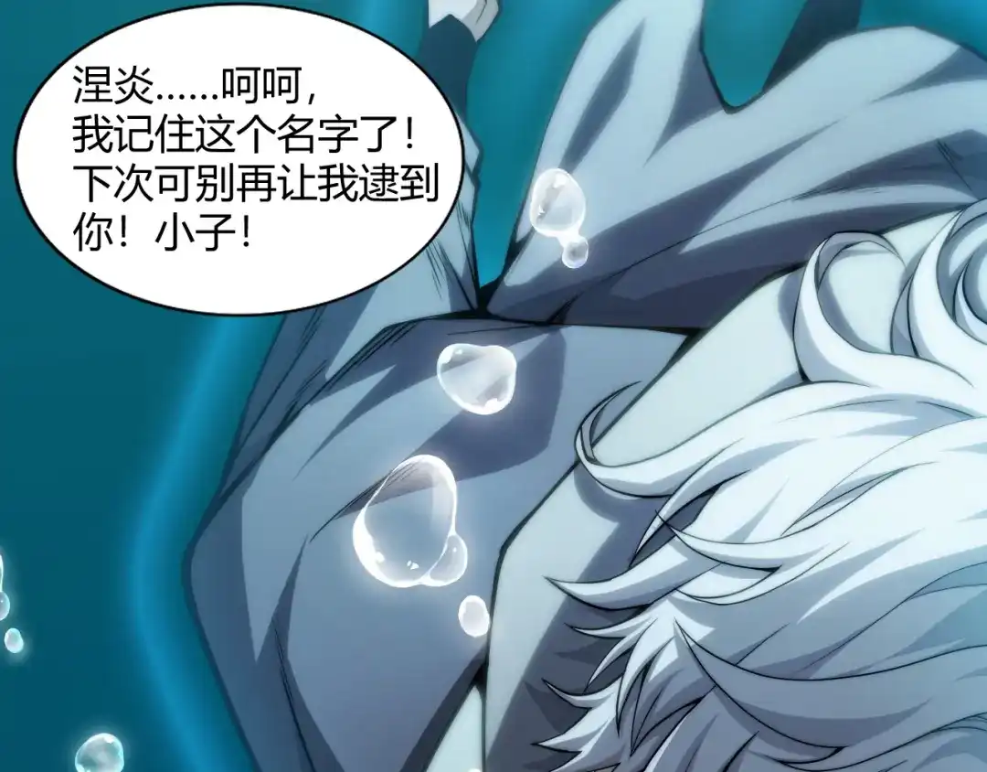 第184页