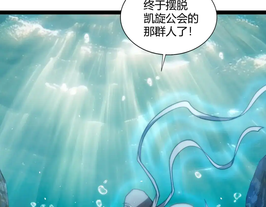 第187页