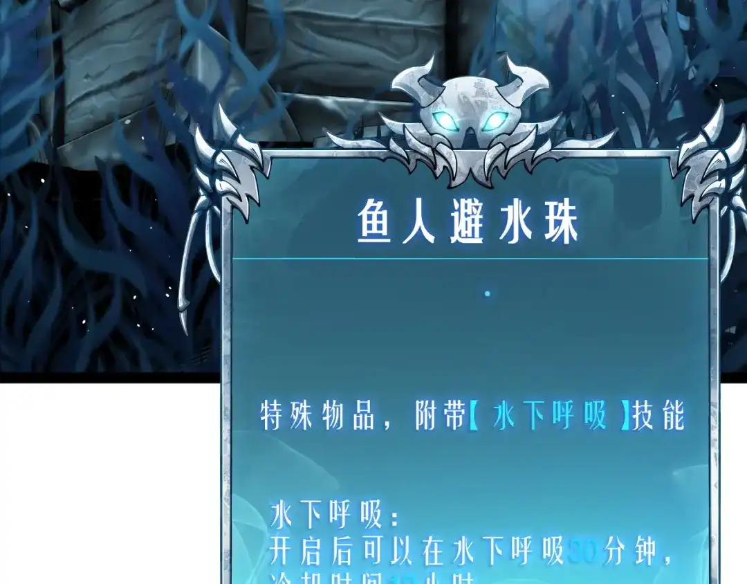 第195页