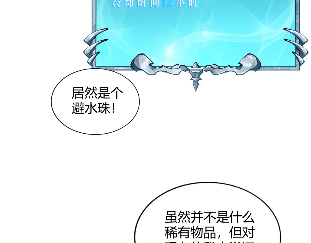 第196页