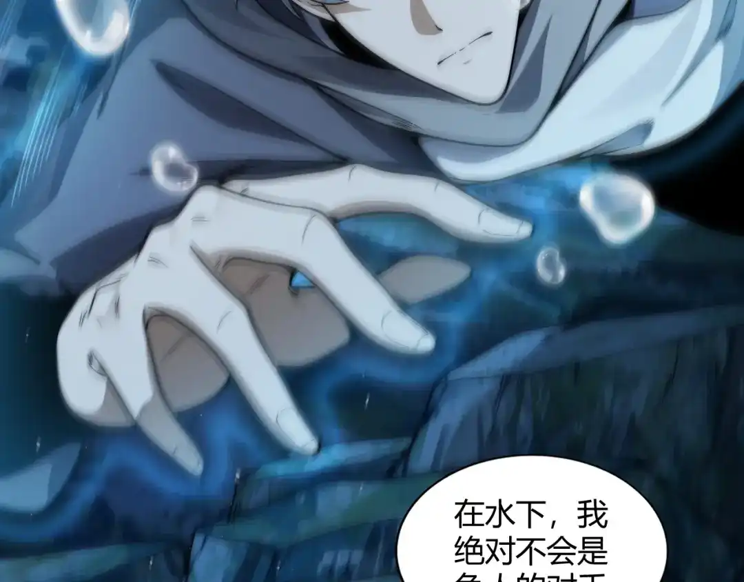 第207页