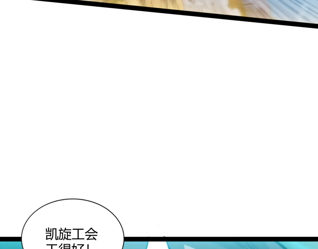 第221页