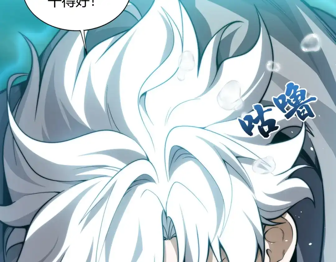 第222页