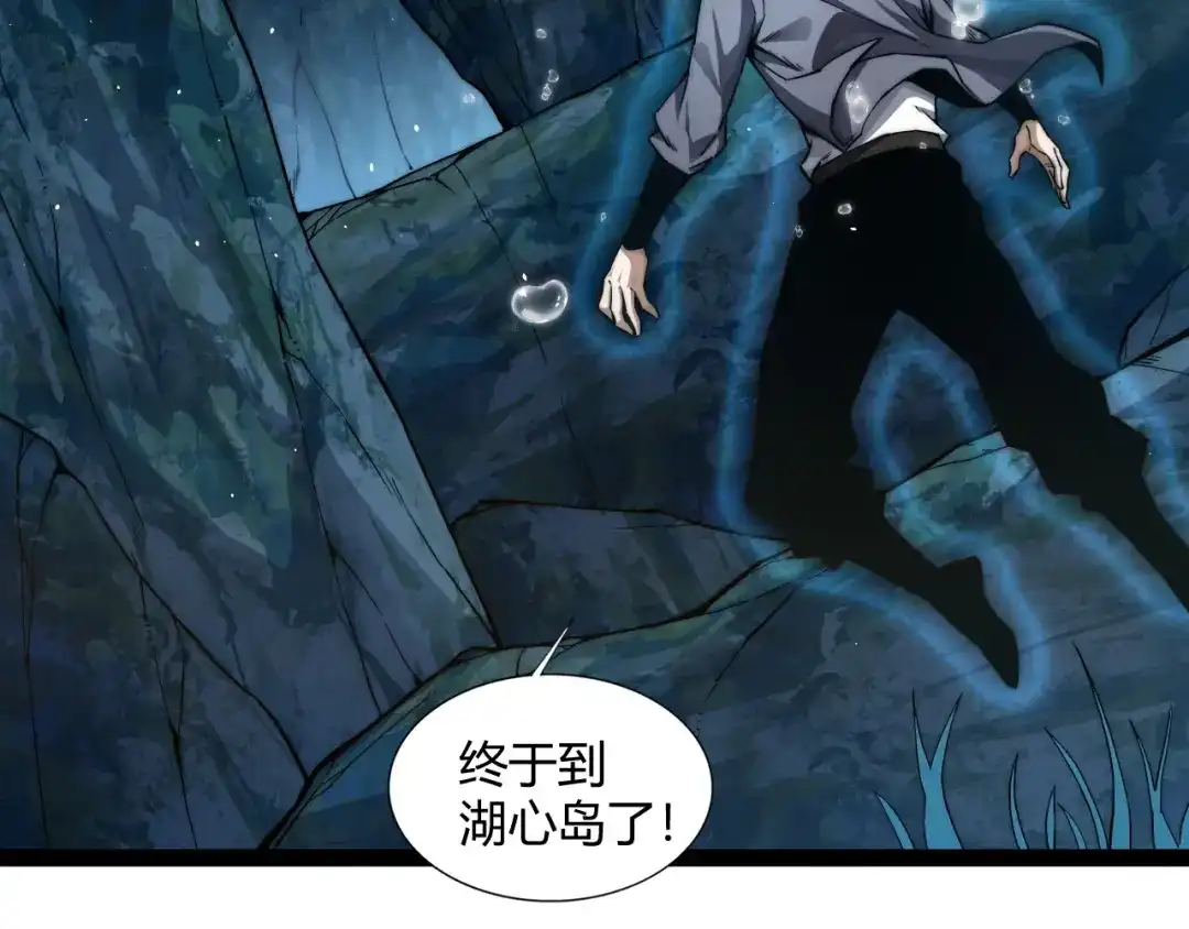 第227页