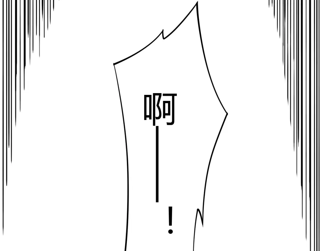第232页