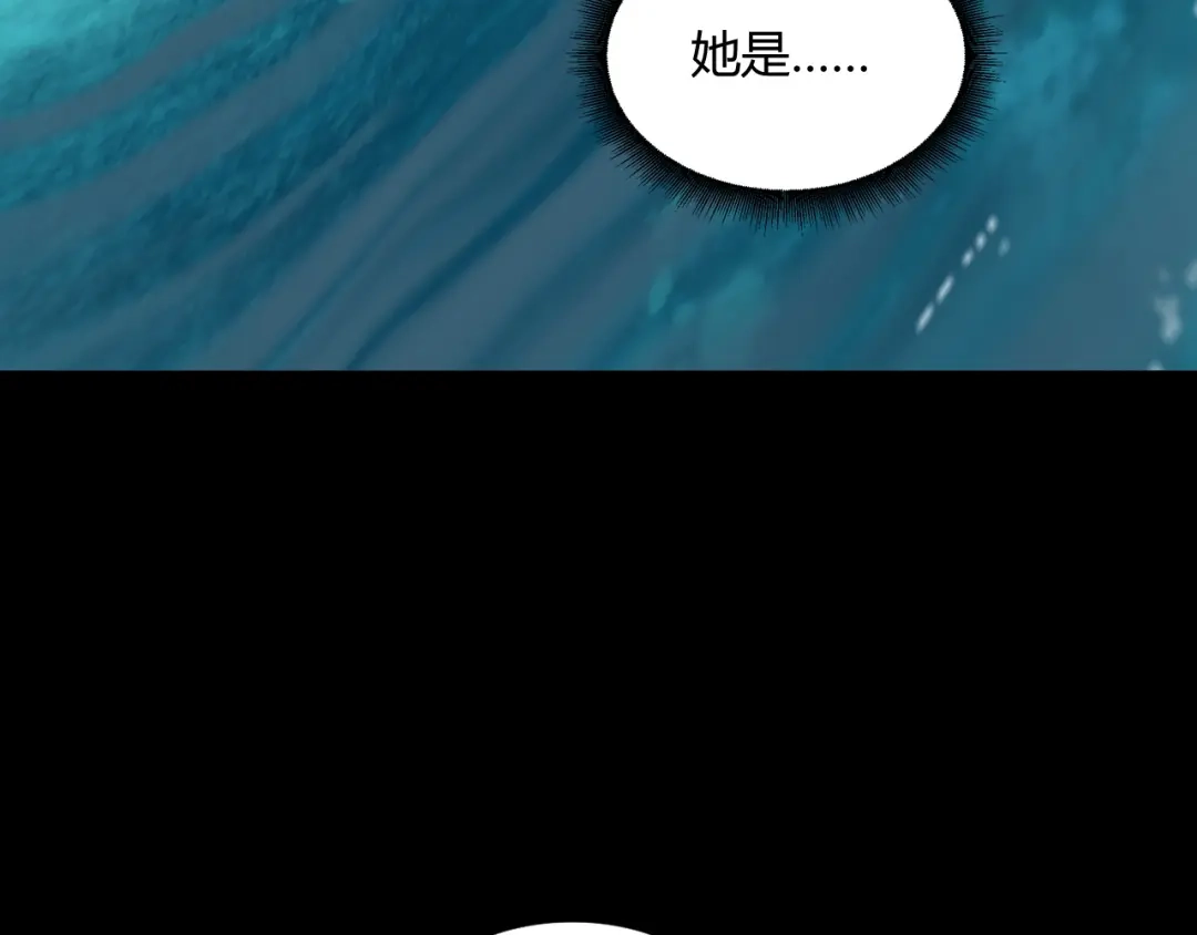 第236页