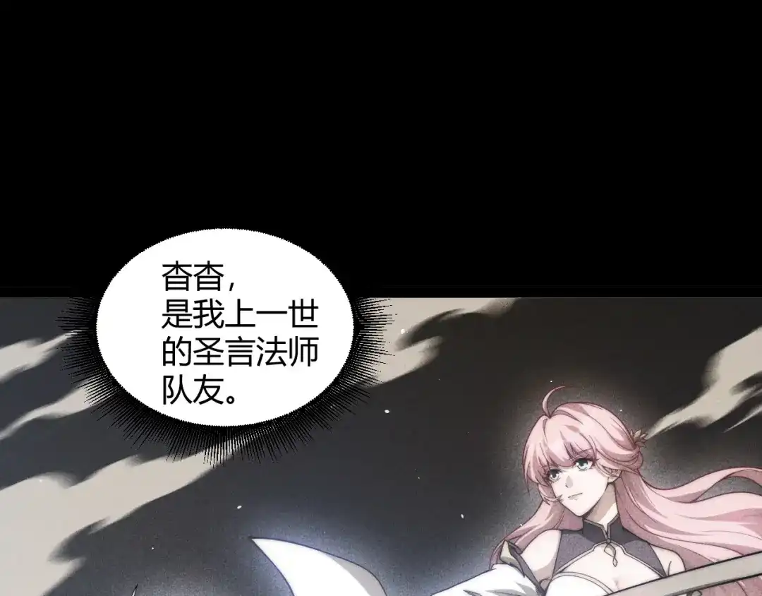 第239页