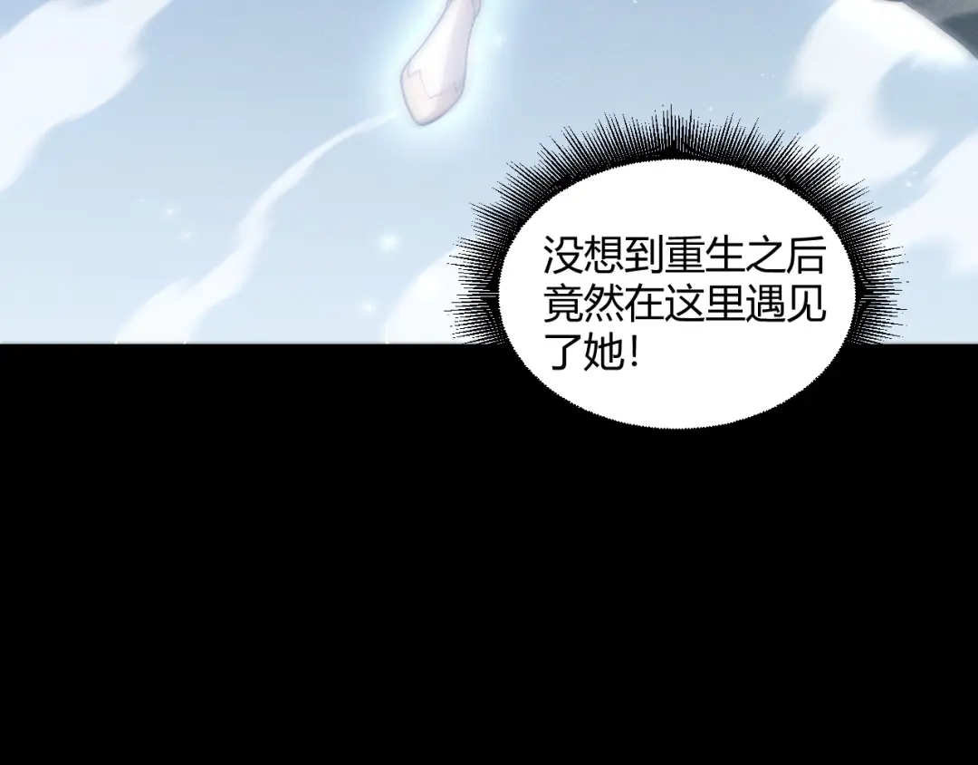 第241页