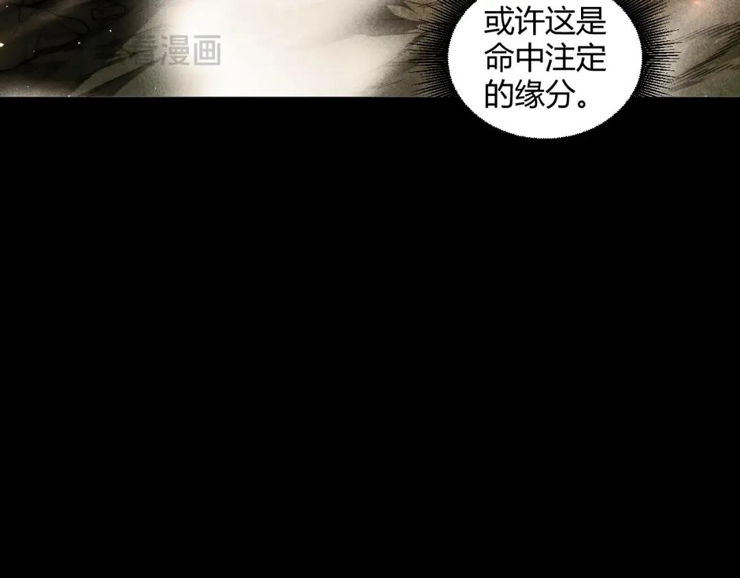 第244页