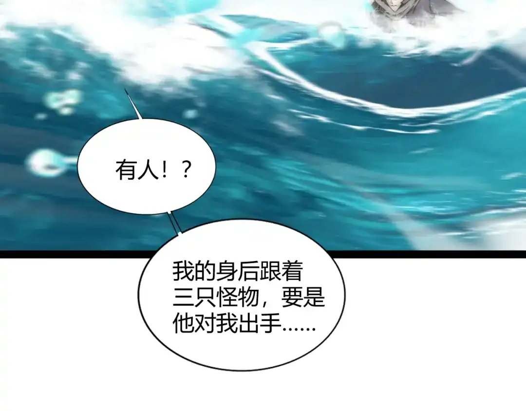 第247页