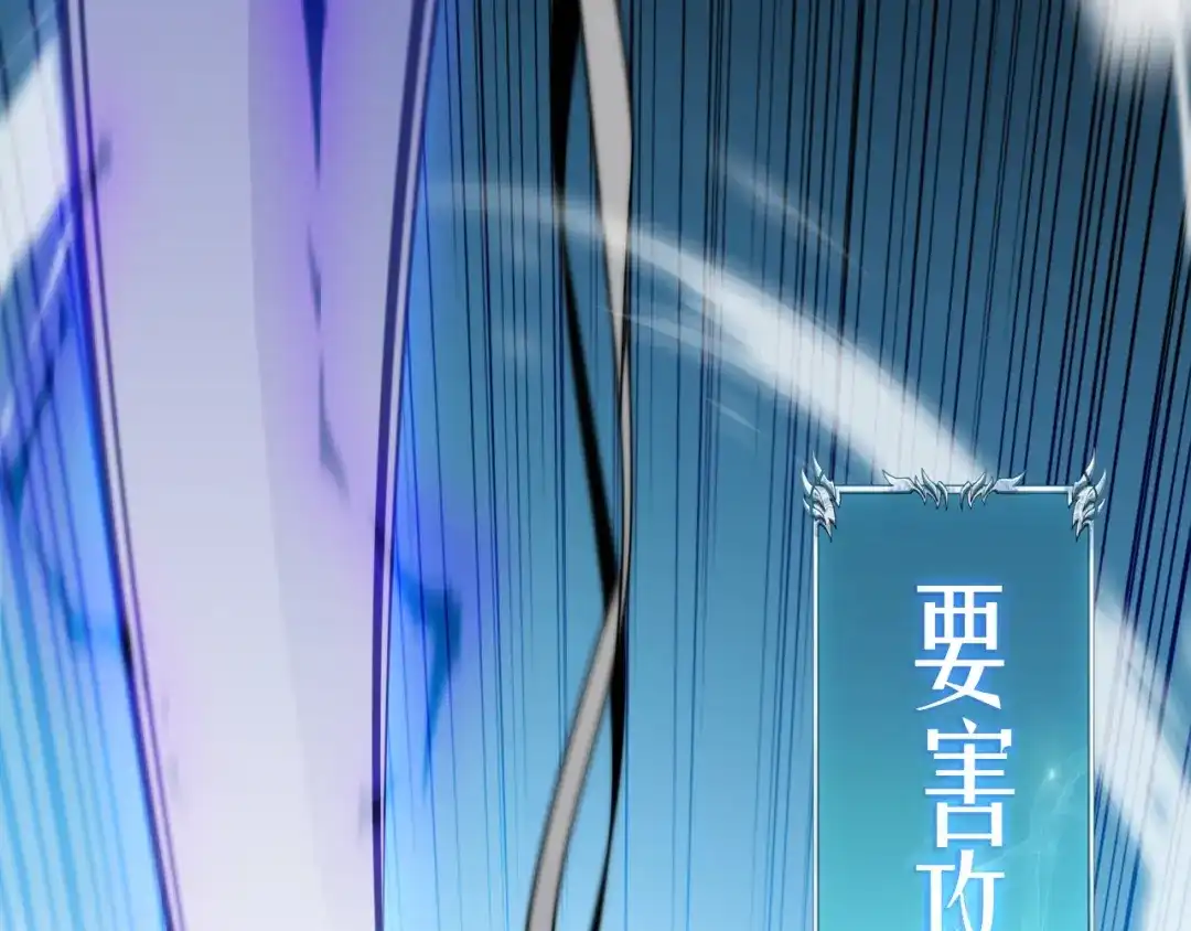 第255页