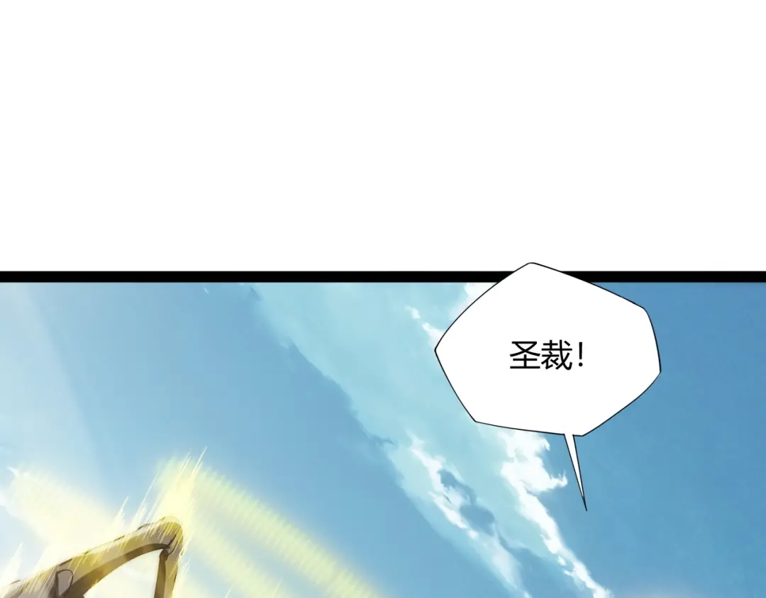 第260页