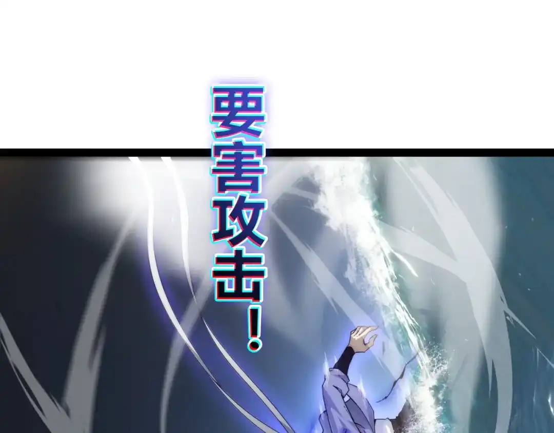 第263页