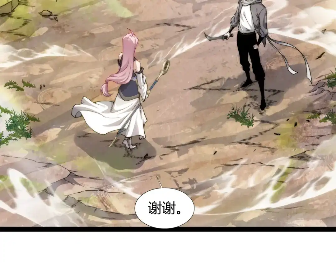 第269页
