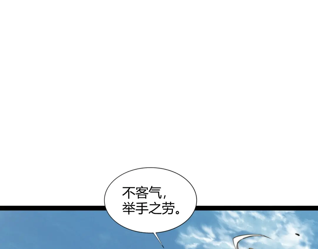 第270页