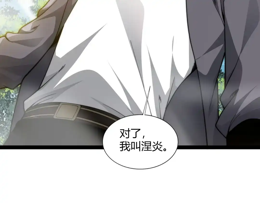第272页