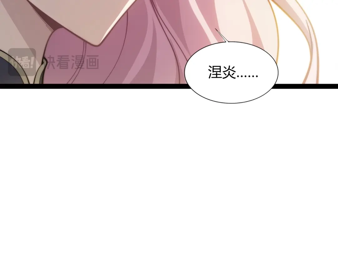 第275页